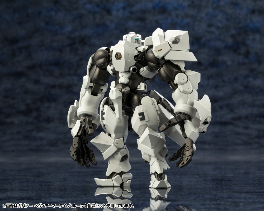 ガバナー ヘヴィアーマータイプ：ルーク | HEXA GEAR . COM 