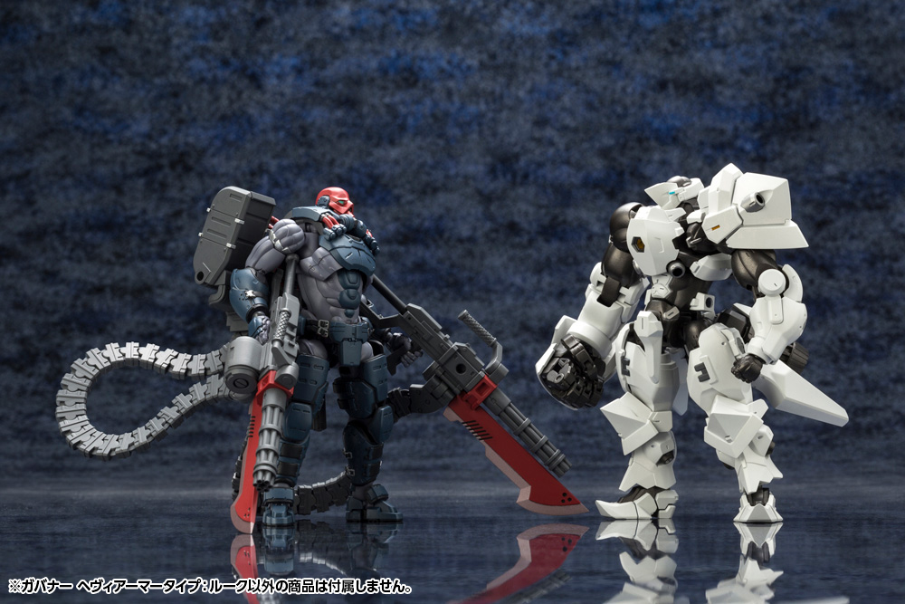 ガバナー ヘヴィアーマータイプ:ルーク | HEXA GEAR . COM